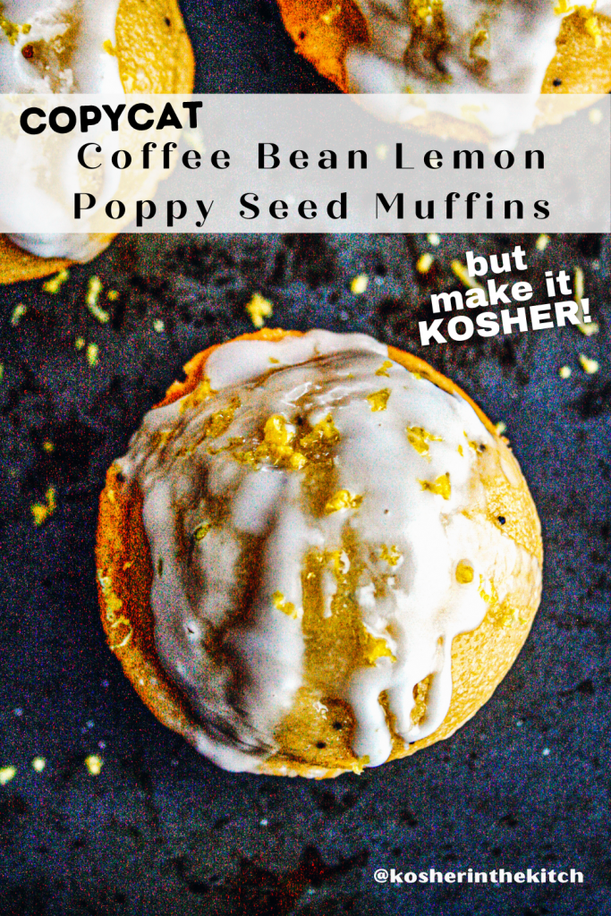 Copycat Coffee Bean Lemon Poppy Seed Muffins